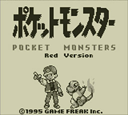 ゲームボーイソフト　ポケットモンスター緑