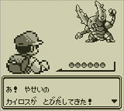 ポケットモンスター シリーズの原点 ニンテンドー3dsバーチャルコンソール用ソフト ポケットモンスター赤 緑 青 ピカチュウ 公式サイト