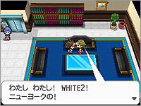 ゲーム画面9：海外版と通信して、『ポケットモンスターブラック２・ホワイト２』をさらに楽しもう！