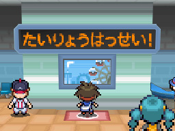 ゲーム画面1：ポケモン全国図鑑の完成を目指せ！