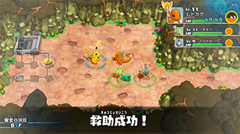 トップページ｜『ポケモン不思議のダンジョン 救助隊DX』公式サイト