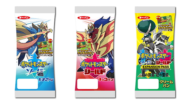 対象商品 幻のポケモンゲットチャレンジ 公式サイト