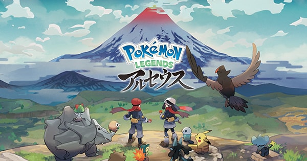 【早期購入特典付き】Pokemon LEGENDS アルセウス