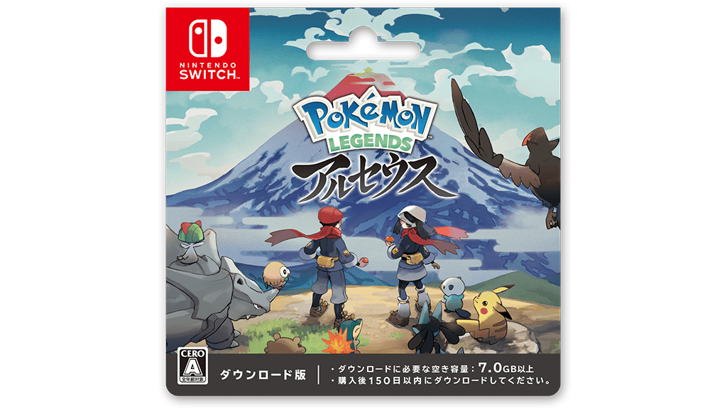 ニンテンドーSwitchソフト Pokemon LEGENDS アルセウス