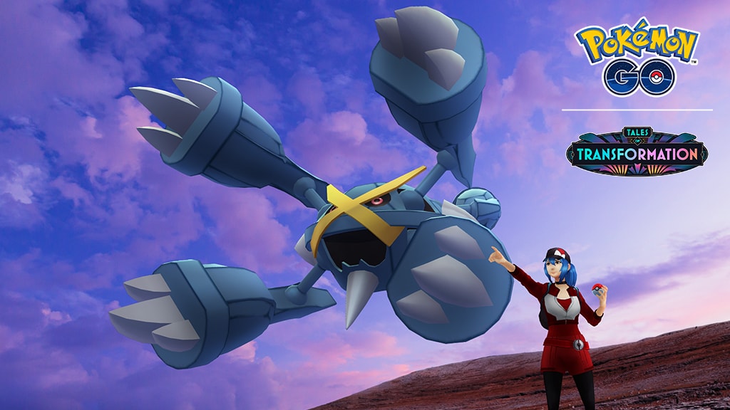 『ポケモン GO』で、メガメタグロスが「レイド・デイ」に登場！