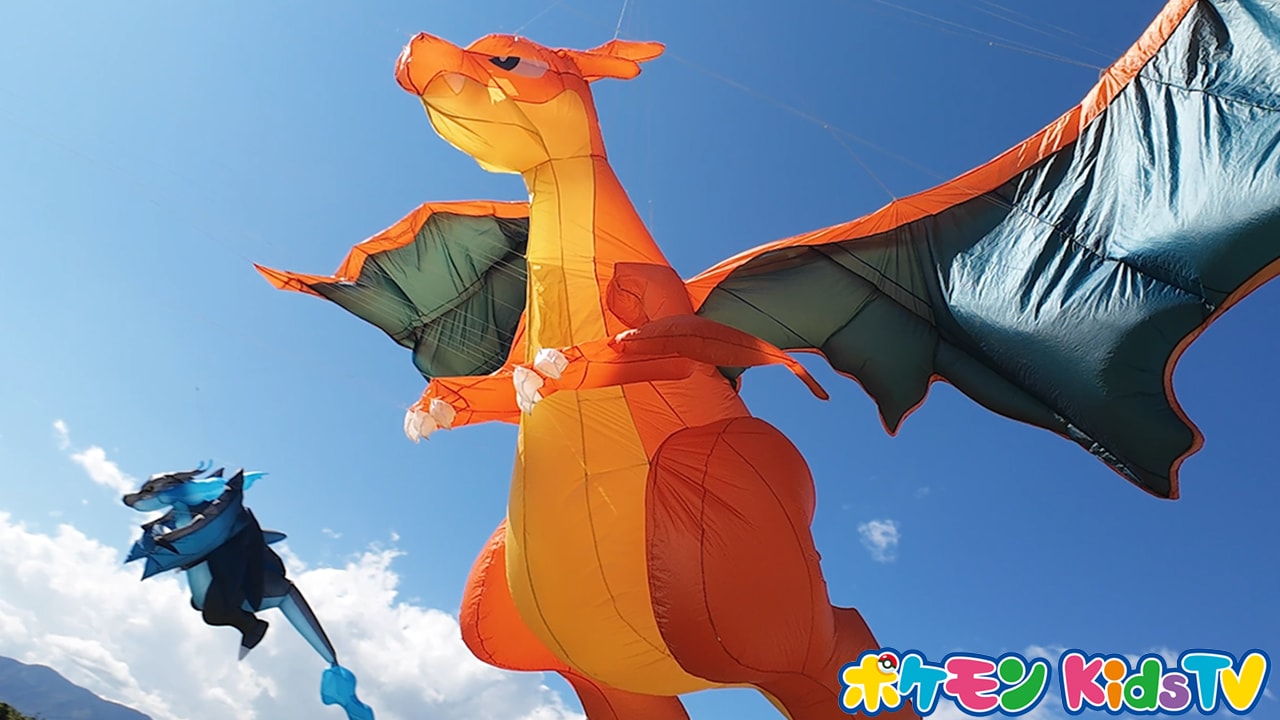 メガシンカポケモンの巨大カイトが登場。ポケモンKidsTVで映像公開中！