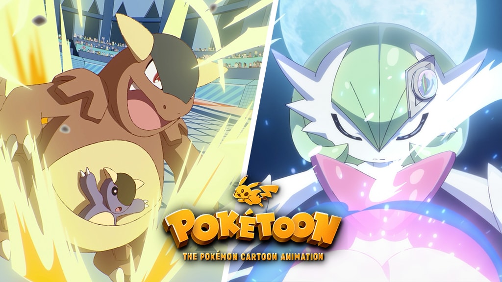 メガガルーラとメガサーナイトのアニメ「POKÉTOON」が公開中！