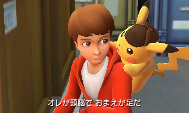 物語を彩る登場人物とポケモンたち 名探偵ピカチュウ 公式サイト