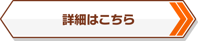 New ポケモンスナップ のお店ごとの特典をチェック New ポケモンスナップ 公式サイト