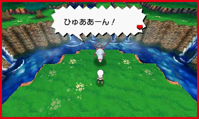 『ポケットモンスター オメガルビー』では、ラティアスが待ちかまえているぞ！