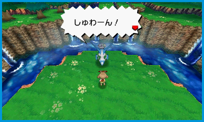 伝説のポケモン ラティアス ラティオスに出会える むげんのチケット のシリアルコードをプレゼント ポケットモンスター オメガルビー ポケットモンスター アルファサファイア 公式サイト