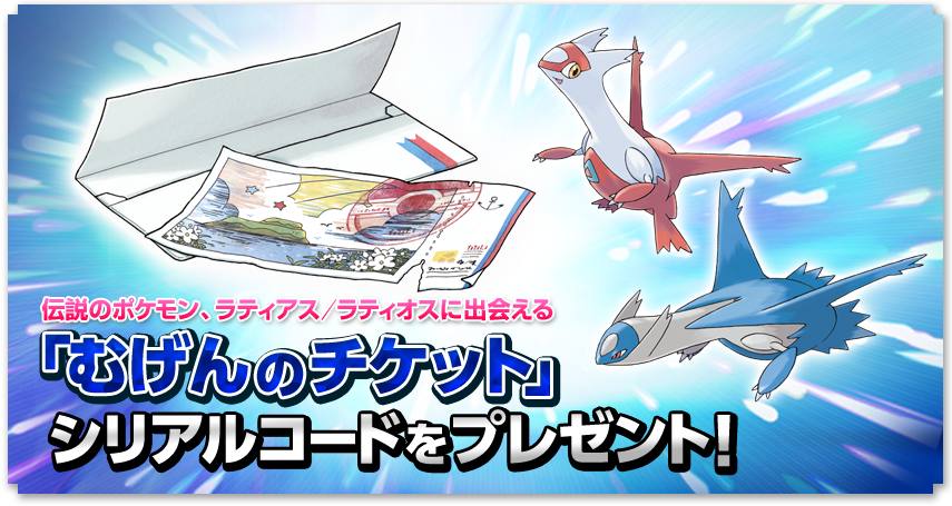 から厳選した ポケットモンスター アルファサファイア 携帯用ゲームソフト News Elegantsite Gr