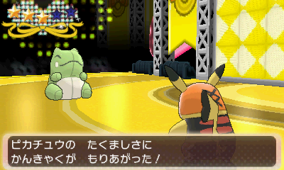 アピール審査対策 戦略的にアピールすべし ポケットモンスター オメガルビー ポケットモンスター アルファサファイア 公式サイト