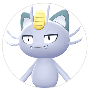 ニャース アローラのすがた ポケットモンスター Let S Go ピカチュウ ポケットモンスター Let S Go イーブイ 公式サイト