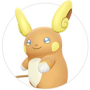 ライチュウ アローラのすがた ポケットモンスター Let S Go ピカチュウ ポケットモンスター Let S Go イーブイ 公式サイト