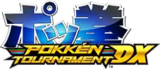 『ポッ拳 POKKÉN TOURNAMENT DX』