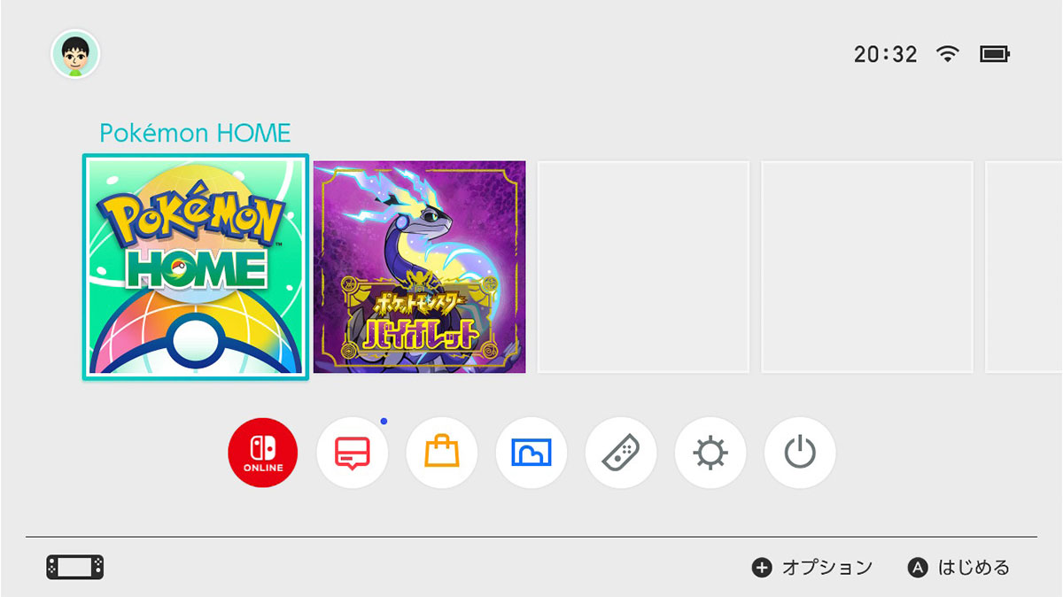 画面:『Pokémon HOME』のダウンロード