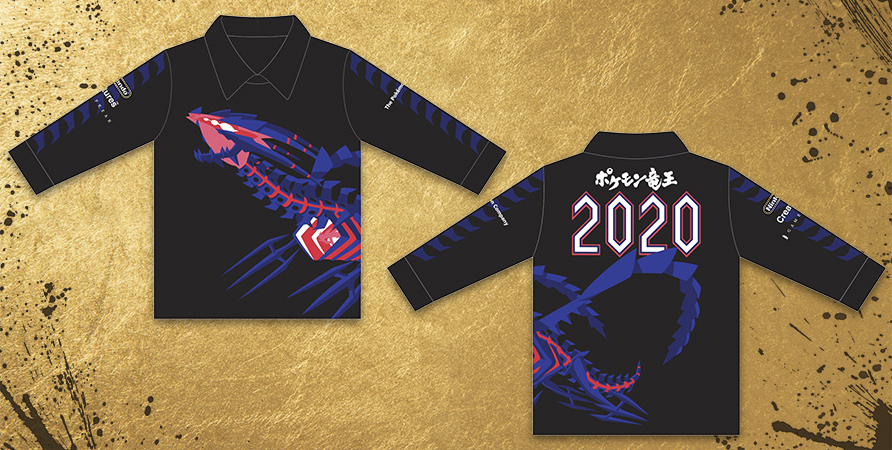 ポケモン竜王戦2020オリジナルユニフォーム