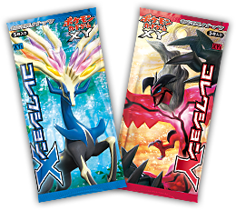 ポケモンカードゲームXY 拡張パック「コレクションX」「コレクションY」