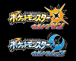 インターネット大会「第3回 ポケモン竜王戦 予選」の結果を発表！