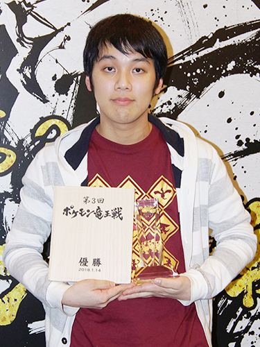 ナナヤマ リョウタロウ選手