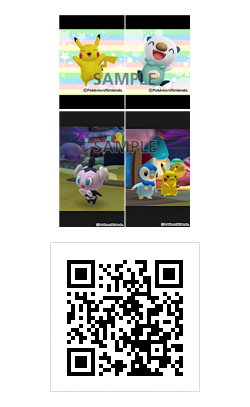 公式ケータイサイト「ポケモンひろば」