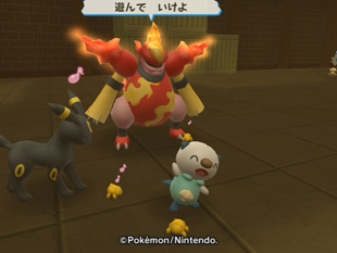 ポケモンたちの写真を撮ろう ポケパーク2 Beyond The World 公式サイト