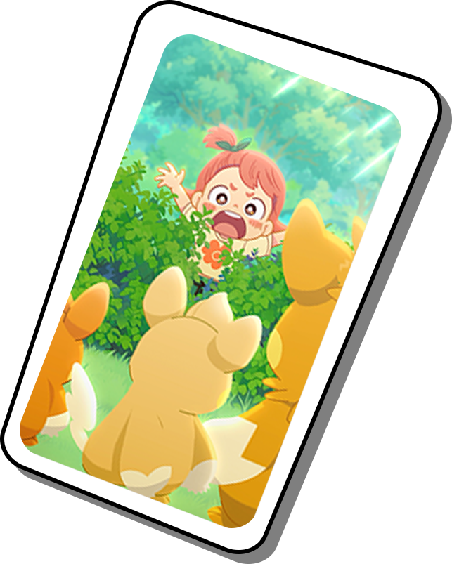 パモパモットパーモット！ イメージ2