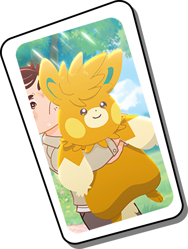 パモパモットパーモット！ イメージ3