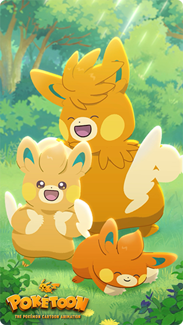 パモパモットパーモット！｜ポケモンアニメシリーズ「POKÉTOON