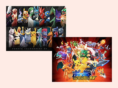 ポッ拳 Dx を購入すると お店ごとに いろいろな特典がついてくる 今すぐチェック ポッ拳 Pokken Tournament Dx 公式サイト