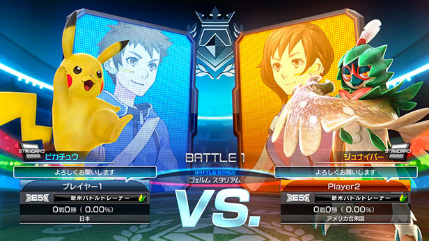 バトルの腕を磨こう ポッ拳 Pokken Tournament Dx 公式サイト