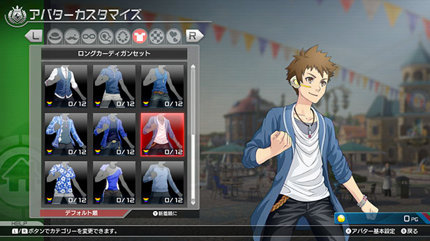 バトルの腕を磨こう ポッ拳 Pokken Tournament Dx 公式サイト