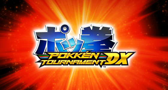 サポートポケモン ポッ拳 Pokken Tournament Dx 公式サイト