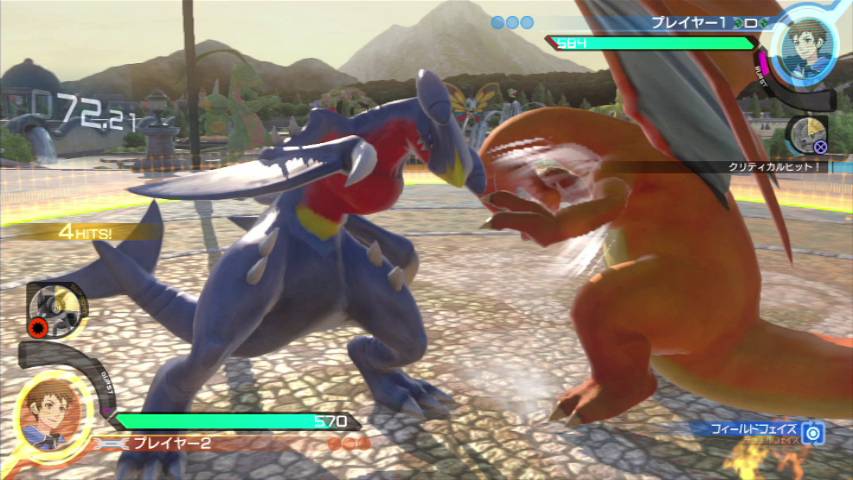 ガブリアス テールナーなど続々と Wii U版に参戦 ポッ拳 Pokken Tournament Wii U版公式サイト