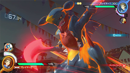 バトルポケモンたちのバーストアタックとコンボを紹介 ポッ拳 Pokken Tournament Wii U版公式サイト