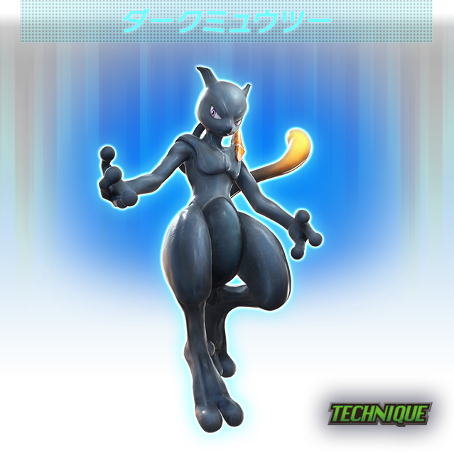 バトルポケモンたちのバーストアタックとコンボを紹介 ポッ拳 Pokken Tournament Wii U版公式サイト