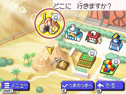 伝説 幻のポケモンの活躍 ゲーム情報 ポケモン ノブナガの野望 公式サイト