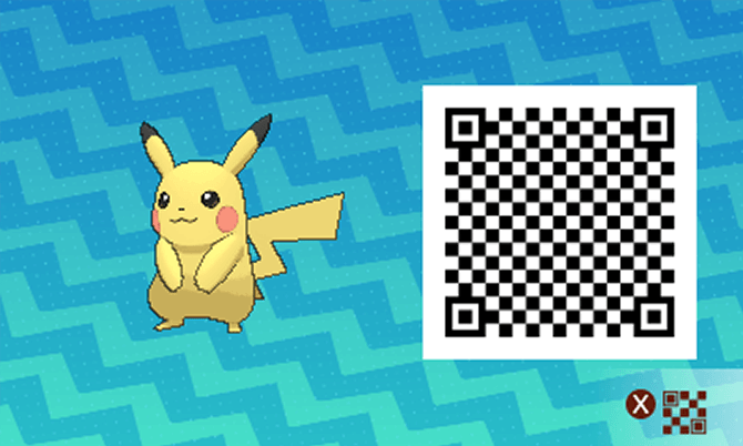 ムーン コード ウルトラ ポケモン qr