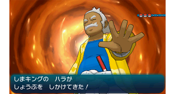 島の長たちに挑戦する「大試練」｜『ポケットモンスター サン・ムーン