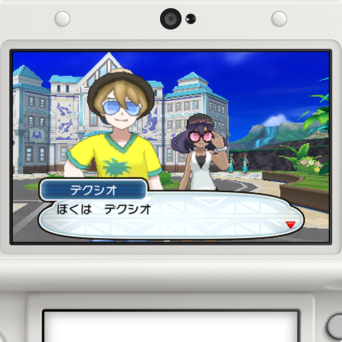 ジガルデを調査する2人組 ポケットモンスター サン ムーン 公式サイト