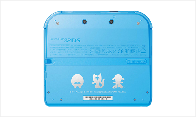 ニンテンドー2DS ポケットモンスター サン・ムーン