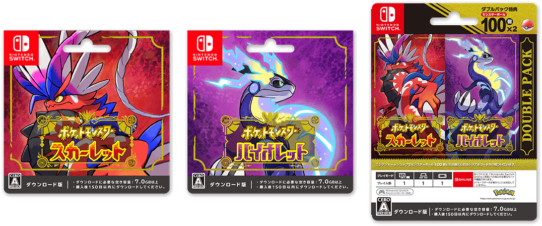 ファンは『ポケットモンスター スカーレットとパープル』で光り輝くポケモンを悲劇的に失ってしまう