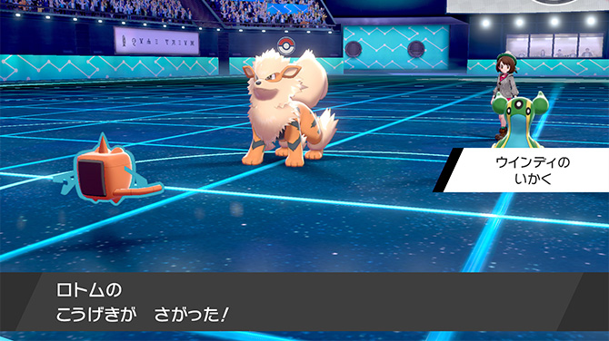 トリック ルーム ポケモン