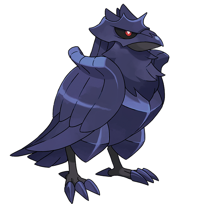 アーマーガア｜『ポケットモンスター ソード・シールド』公式サイト