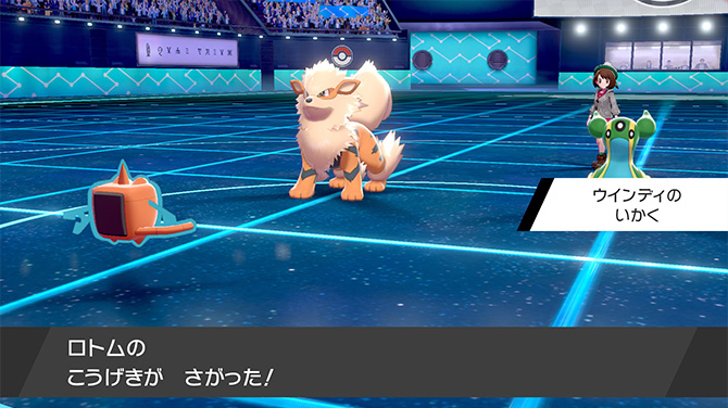 マタドガス ガラルのすがた ポケットモンスター ソード シールド 公式サイト