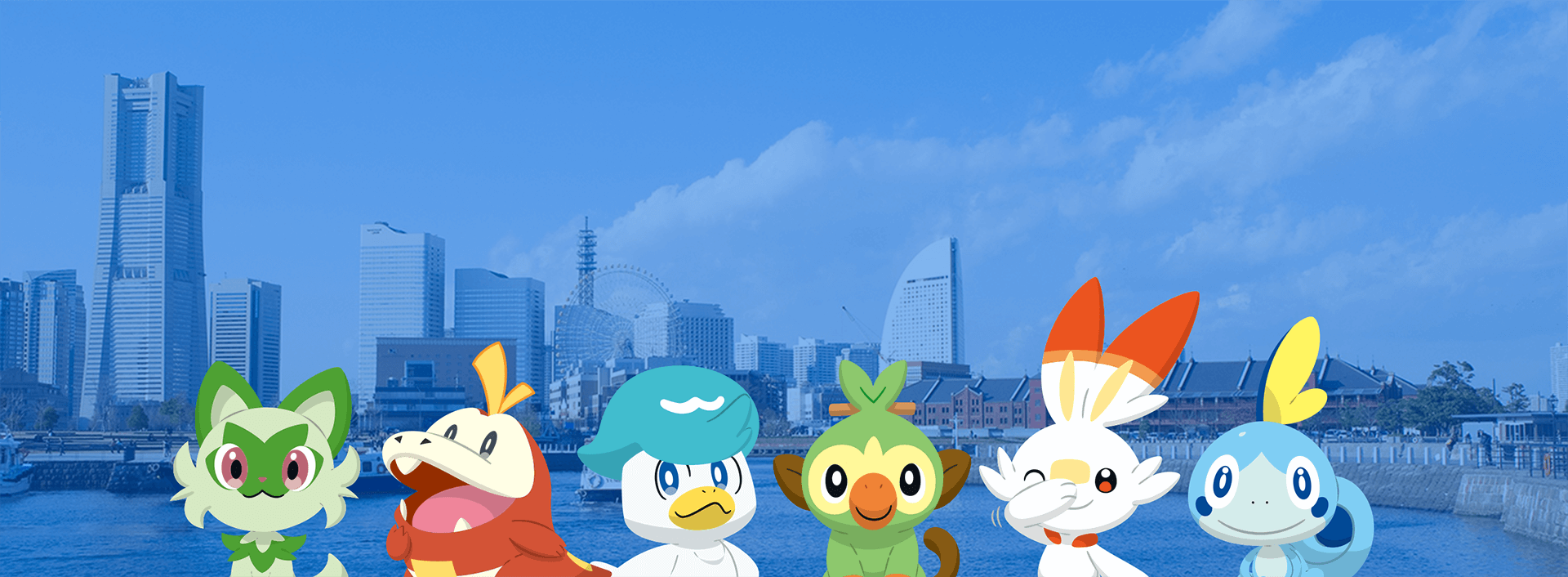 Pokémon World Championships 2023 2023 - August Events in Kanagawa - Japan  Travel