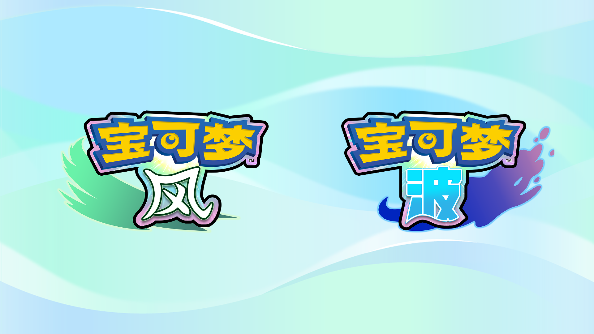 支持语言新增巴西葡萄牙语！