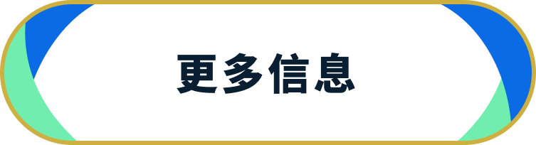 前往宝可梦一览