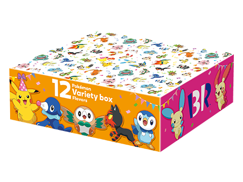 かわいいBOXでお持ち帰り!